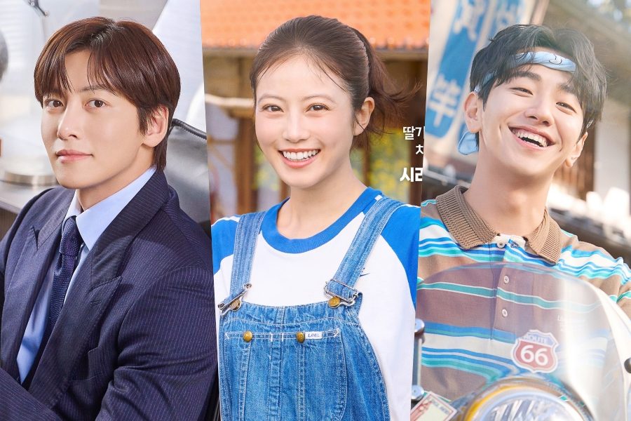 Ji Chang Wook and Imada Mio Lead Korean-Japanese Romance Comedy Merry Berry Love