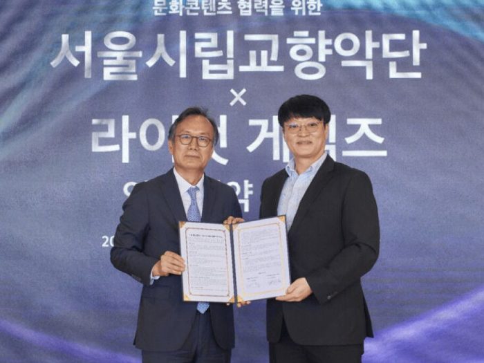 Riot Games and Seoul Philharmonic Orchestra unite for League of Legends orchestral concerts