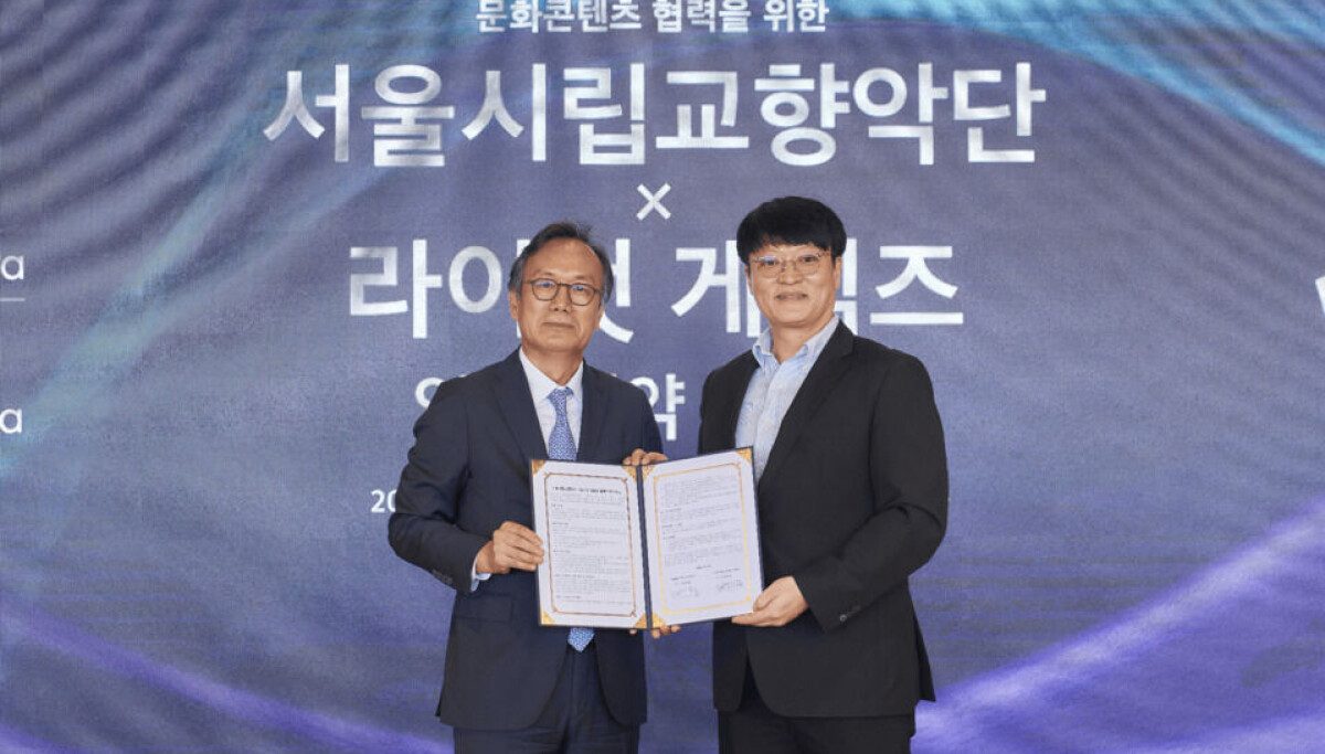 Riot Games and Seoul Philharmonic Orchestra unite for League of Legends orchestral concerts