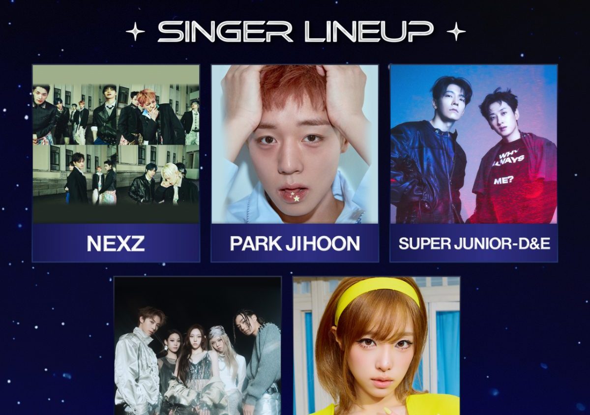 NEXZ, Park Ji-hoon, Super Junior-D&E join AAA 2026 lineup