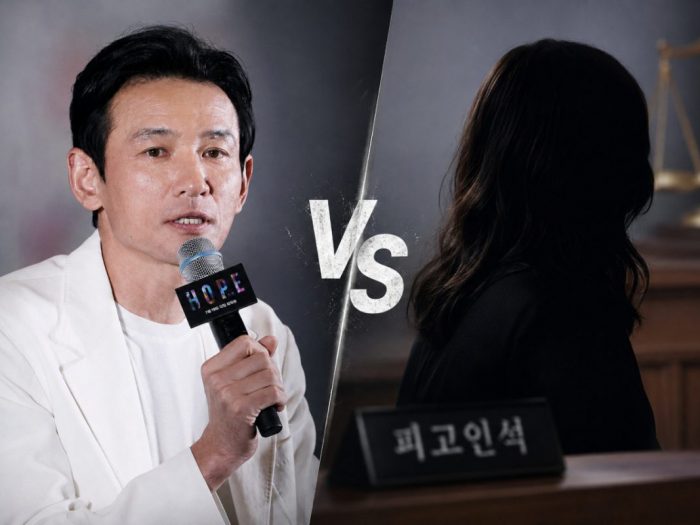 Actor Hwang Jung-min stalking case: prosecutor seeks 10 million won fine