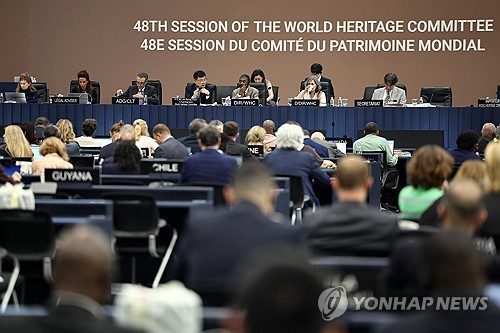 UNESCO adds 25 heritage sites including Japan’s ancient capitals and Normandy beaches