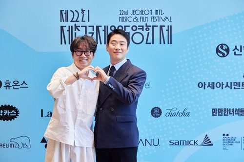 Jecheon film festival opens next month with record 189 films