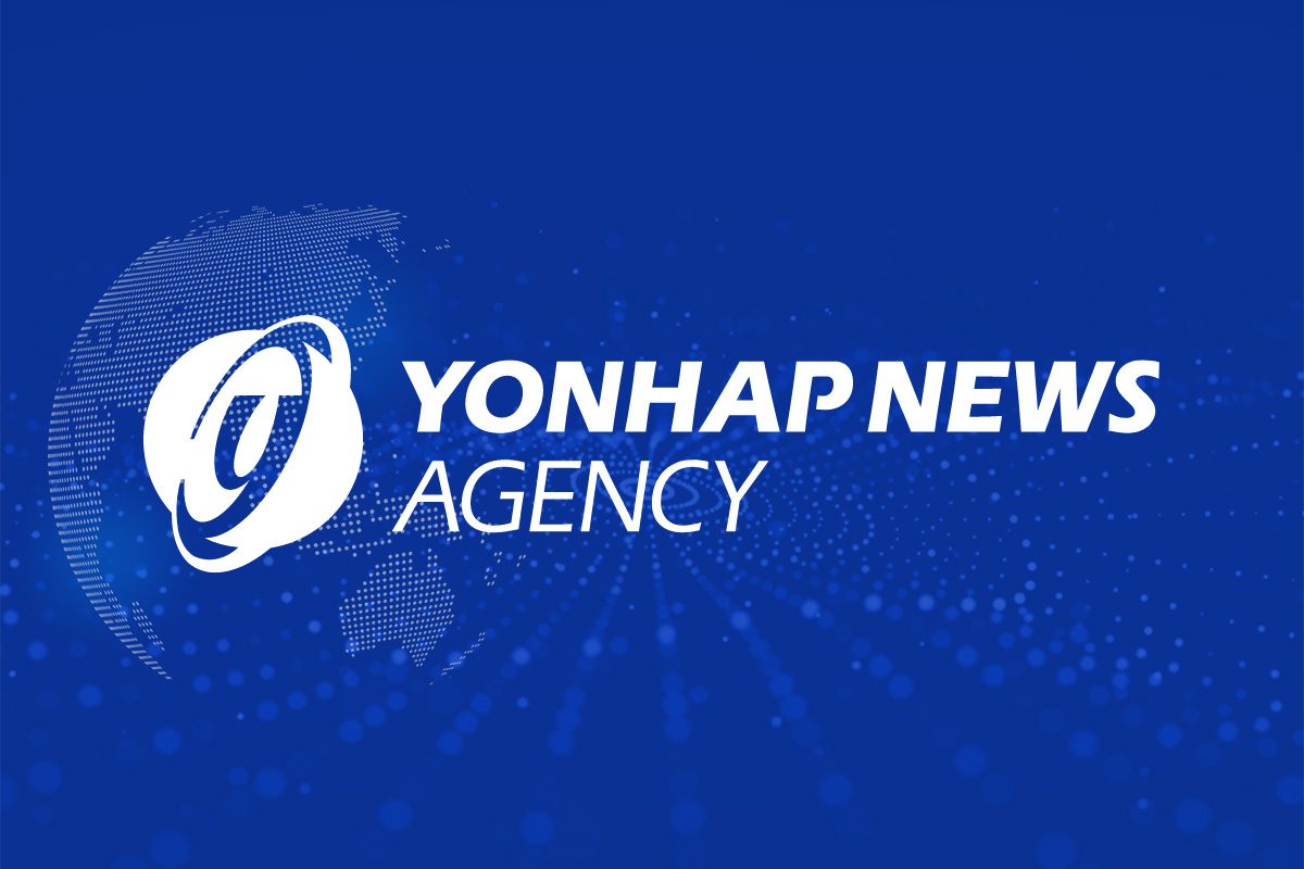 A century of Korean milestones: from presidential elections to space exploration